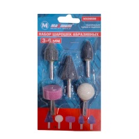 Набор шарошек абразивных "MAXIMUM", 5 предметов (2692) оптом